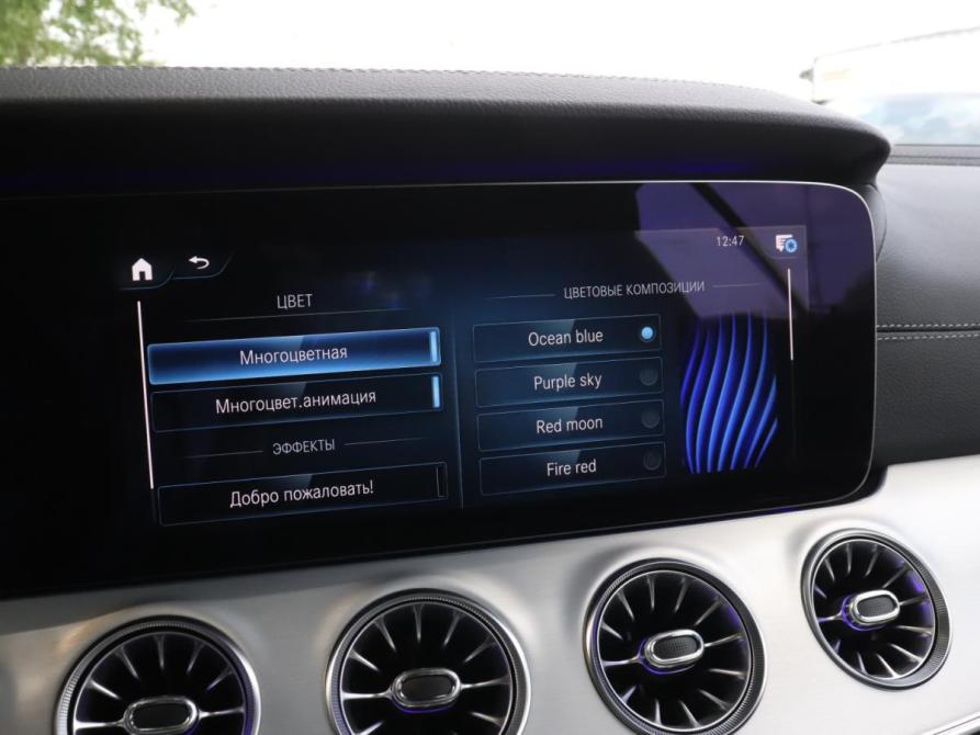 Mercedes-Benz E-Класс V (W213 S213 C238) Рестайлинг Москва  - изображение 17