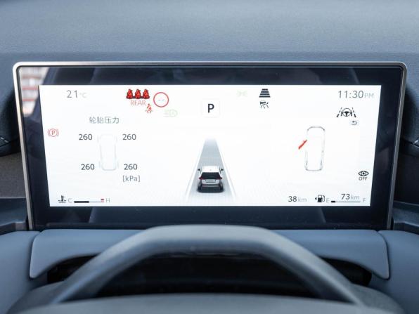 Toyota RAV4 VI (XA60) с пробегом 2025 года, цена 4 347 800 рублей, 38 км, внедорожник, Автокод Объявления