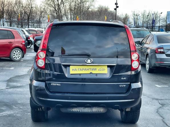 Great Wall Hover H5 с пробегом 2011 года, цена 699 000 рублей, 133949 км, внедорожник, Автокод Объявления