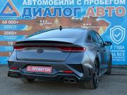 Hyundai Lafesta I Рестайлинг Набережные Челны  - изображение 27