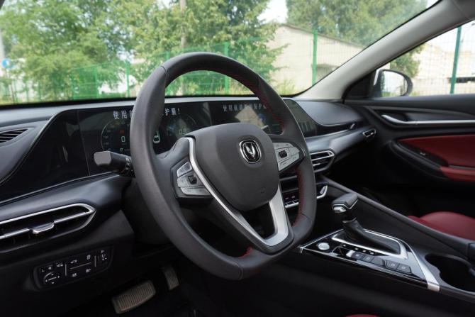 Changan Eado Plus с пробегом 2024 года, цена 1 869 000 рублей, 6558 км, седан, Автокод Объявления