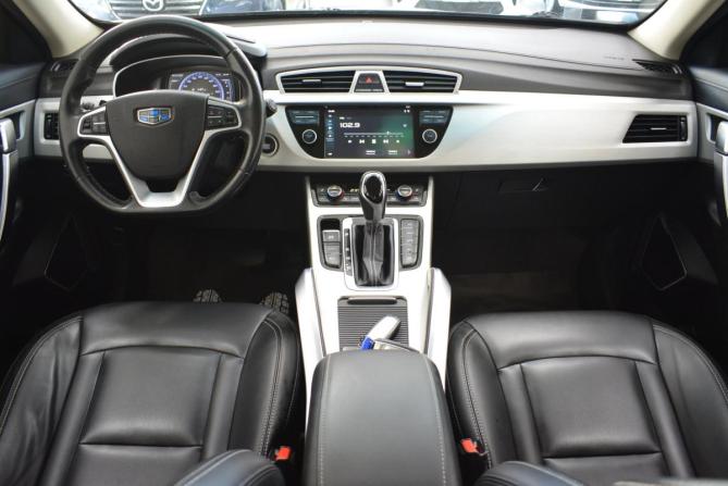 Geely Atlas I с пробегом 2019 года, цена 1 649 000 рублей, 116000 км, внедорожник, Автокод Объявления