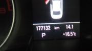 Audi A4 IV (B8) Рестайлинг Санкт-Петербург  - изображение 31