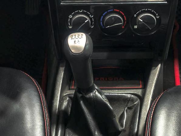 Lada (ВАЗ) Priora I с пробегом 2012 года, цена 319 900 рублей, 223000 км, седан, Автокод Объявления