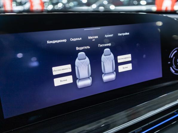 Exeed RX с пробегом 2024 года, цена 3 099 585 рублей, 37200 км, внедорожник, Автокод Объявления