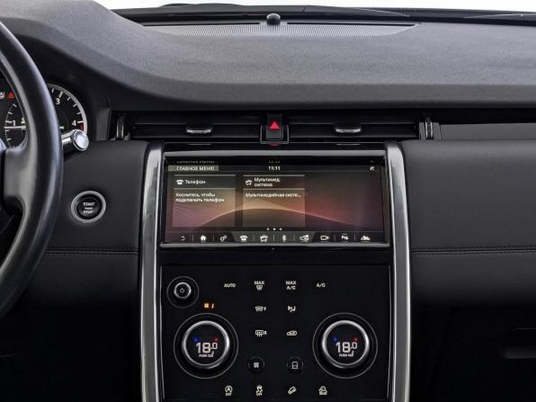 Land Rover Discovery Sport I Рестайлинг с пробегом 2020 года, цена 2 995 000 рублей, 89291 км, внедорожник, Автокод Объявления
