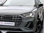 Audi Q3 II (F3) Москва  - изображение 49