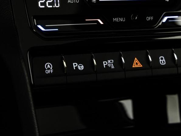 Skoda Kodiaq I Рестайлинг с пробегом 2023 года, цена 4 599 000 рублей, 47305 км, внедорожник, Автокод Объявления
