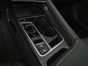 FAW Bestune B70 I Рестайлинг Ставрополь  - изображение 39