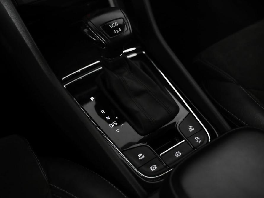 Skoda Kodiaq I Санкт-Петербург  - изображение 16