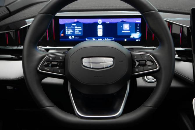 Geely Atlas II с пробегом 2024 года, цена 3 000 000 рублей, 14292 км, внедорожник, Автокод Объявления