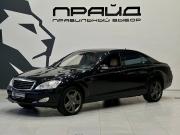 Mercedes-Benz S-Класс V (W221) Ростов-на-Дону  - изображение 23