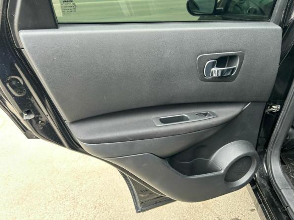 Nissan Qashqai I Рестайлинг с пробегом 2012 года, цена 999 000 рублей, 166980 км, внедорожник, Автокод Объявления