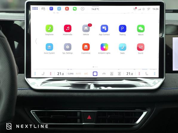 Новый Volkswagen Tiguan III (China Market) 2026 года, цена 4 650 000 рублей, внедорожник, Автокод Объявления