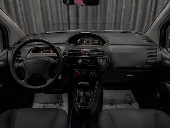 Hyundai Matrix I Рестайлинг 2 с пробегом 2008 года, цена 550 000 рублей, 241504 км, компактвэн, Автокод Объявления