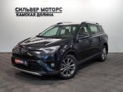 Toyota RAV4 IV (XA40) Рестайлинг Пермь  - изображение 21