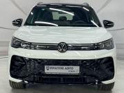 Volkswagen Tiguan II Рестайлинг (China Market) Воронеж  - изображение 24