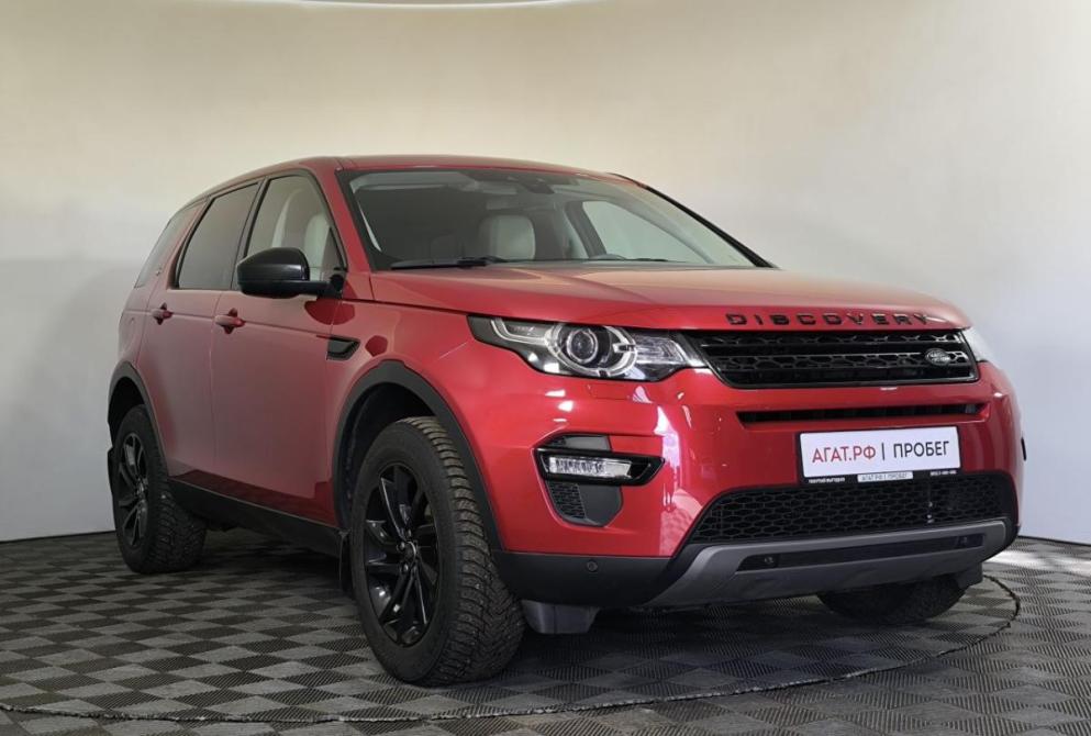 Land Rover Discovery Sport I Нижний Новгород  - изображение 3