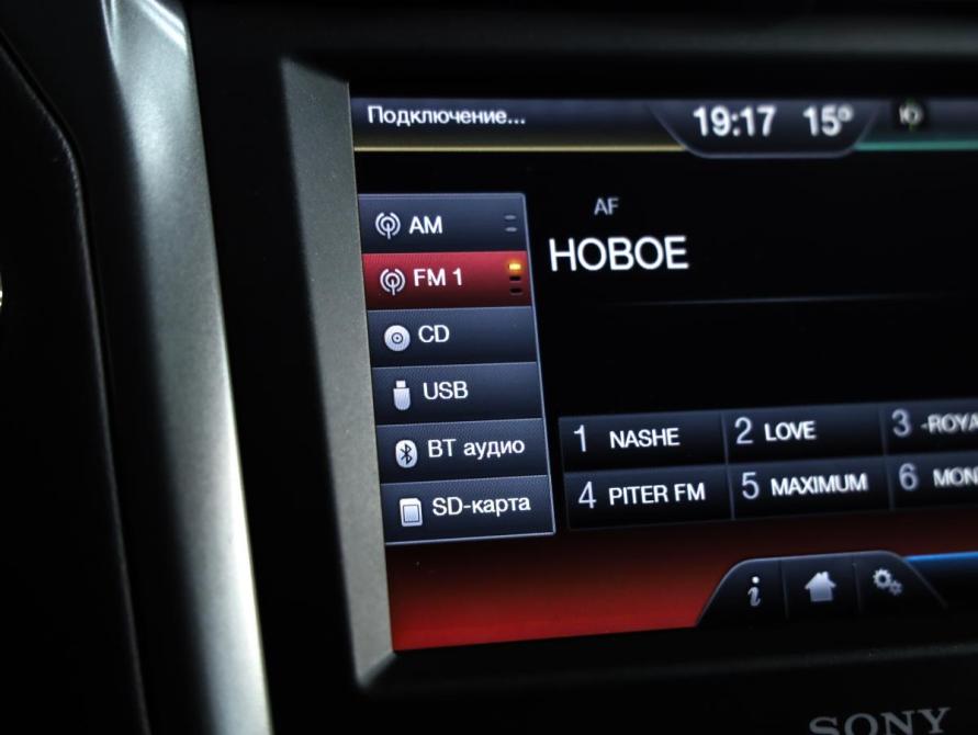 Ford Mondeo V Санкт-Петербург  - изображение 16