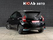 Nissan Note II Рестайлинг Екатеринбург  - изображение 29