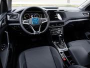 Volkswagen Tharu XR Краснодар  - изображение 31