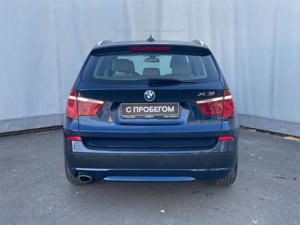 BMW X3 II (F25) с пробегом 2013 года, цена 1 990 000 рублей, 73351 км, внедорожник, Автокод Объявления