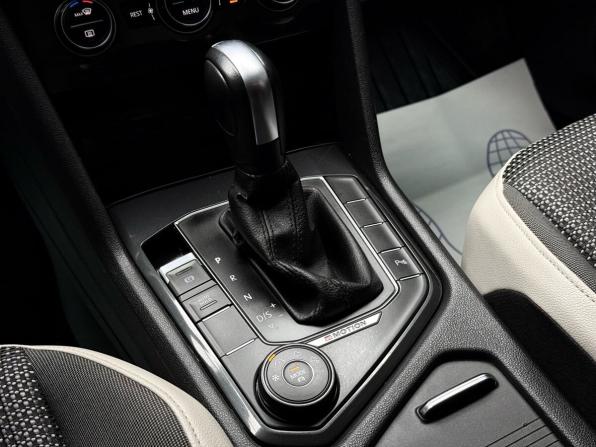 Volkswagen Tiguan II с пробегом 2019 года, цена 2 619 000 рублей, 143500 км, внедорожник, Автокод Объявления