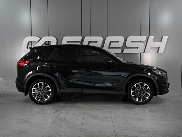 Mazda CX-5 I с пробегом 2015 года, цена 1 999 000 рублей, 144962 км, внедорожник, Автокод Объявления