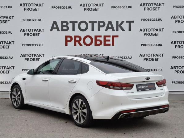 Kia Optima IV с пробегом 2017 года, цена 1 849 000 рублей, 145000 км, седан, Автокод Объявления