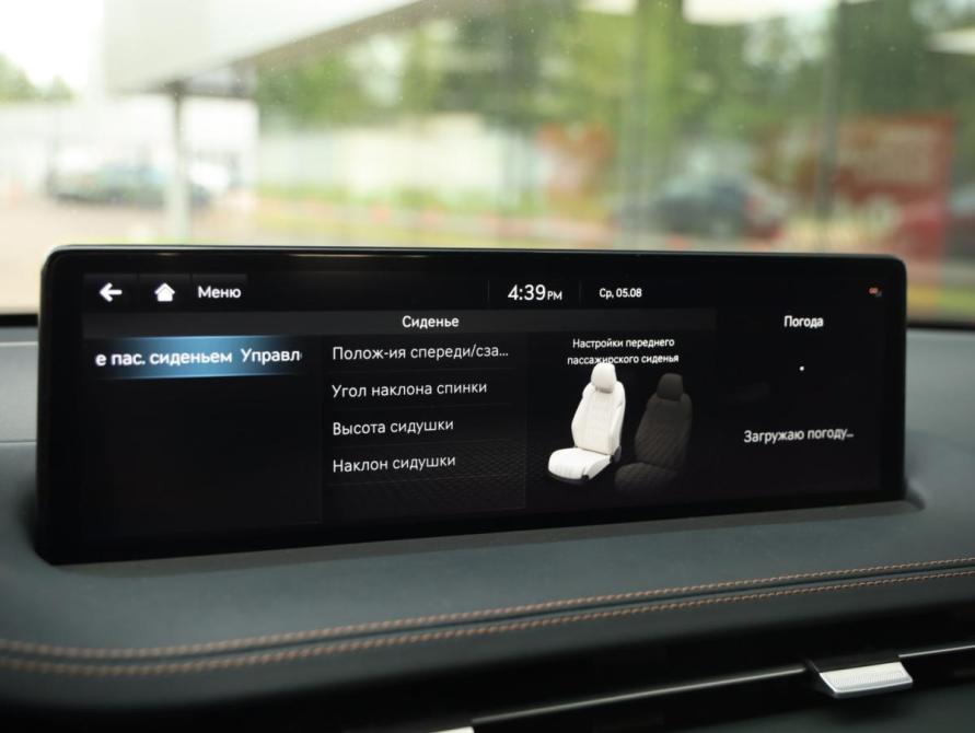Genesis GV70 I Санкт-Петербург  - изображение 21