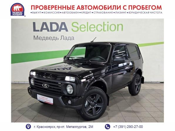 Lada (ВАЗ) Niva Legend