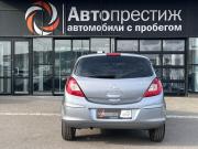 Opel Corsa D Волгоград  - изображение 26