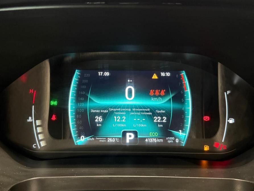 Chery Tiggo 7 Pro I Самара  - изображение 11