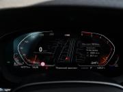 BMW 5 серии VII (G30/G31/G38) Рестайлинг Москва  - изображение 80