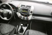 Toyota RAV4 III (XA30) Рестайлинг Сыктывкар  - изображение 39
