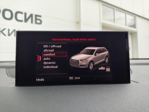 Audi Q7 II (4M) с пробегом 2015 года, цена 2 799 000 рублей, 300289 км, внедорожник, Автокод Объявления
