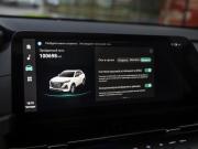 Changan CS55 Plus II Санкт-Петербург  - изображение 57