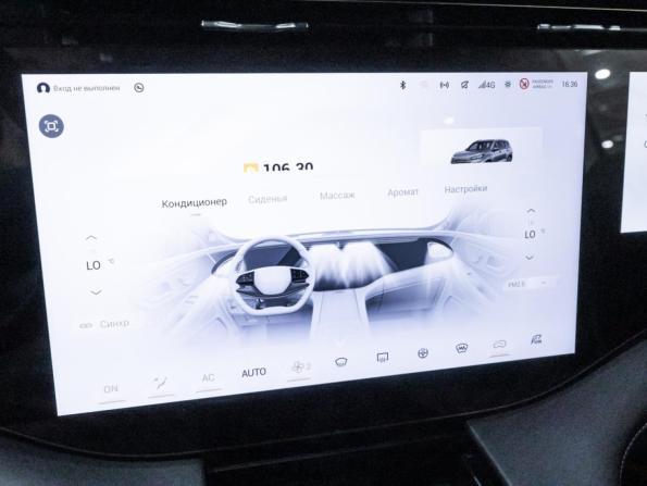 Exeed VX I Рестайлинг с пробегом 2024 года, цена 3 649 000 рублей, 21559 км, внедорожник, Автокод Объявления