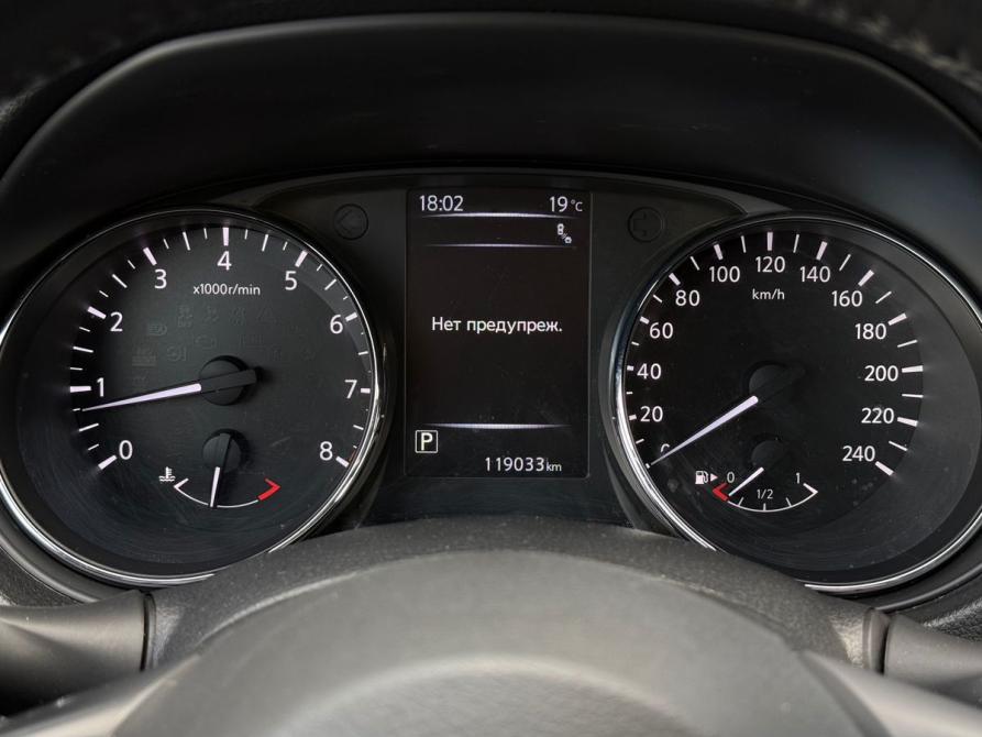 Nissan X-Trail III Рестайлинг Ярославль  - изображение 12