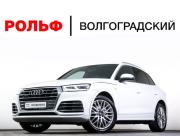 Audi Q5 II (FY) Москва  - изображение 60