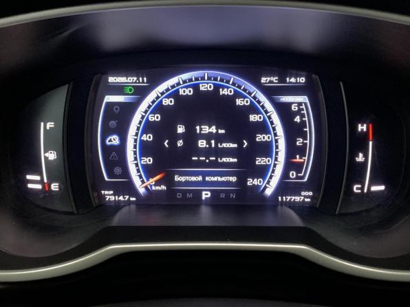 Geely Atlas I с пробегом 2019 года, цена 1 550 000 рублей, 117796 км, внедорожник, Автокод Объявления