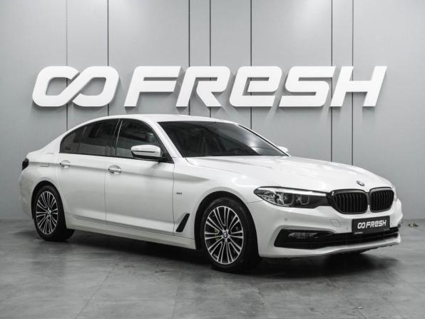 BMW 5 серии VII (G30/G31/G38) с пробегом 2017 года, цена 3 197 000 рублей, 146865 км, седан, Автокод Объявления