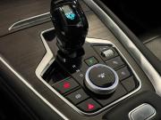 Chery Tiggo 7 Pro Max I Рестайлинг Тверь  - изображение 32