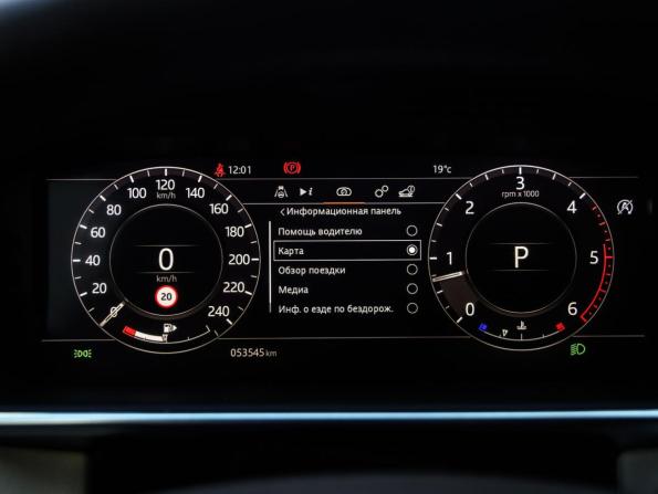 Land Rover Range Rover Sport II Рестайлинг с пробегом 2020 года, цена 6 299 000 рублей, 53447 км, внедорожник, Автокод Объявления