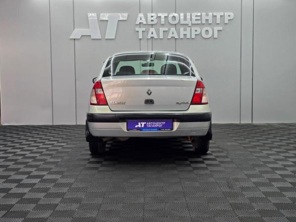 Renault Symbol I Рестайлинг с пробегом 2004 года, цена 299 000 рублей, 276000 км, седан, Автокод Объявления