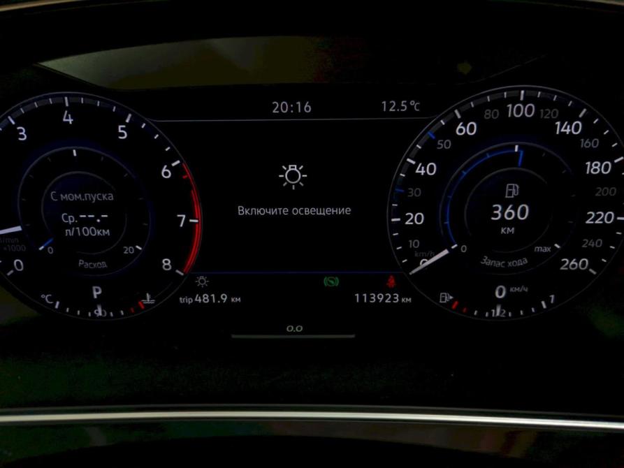 Volkswagen Tiguan II Москва  - изображение 26