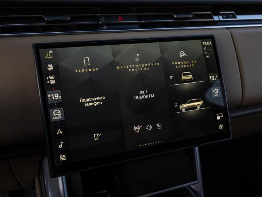 Land Rover Range Rover V Москва  - изображение 21