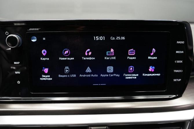 Kia K5 III с пробегом 2020 года, цена 2 655 000 рублей, 131000 км, седан, Автокод Объявления