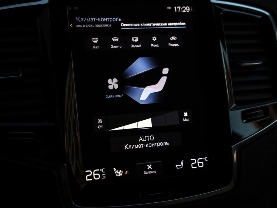 Volvo XC90 II Санкт-Петербург  - изображение 17