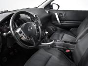 Nissan Qashqai+2 I Рестайлинг Санкт-Петербург  - изображение 30